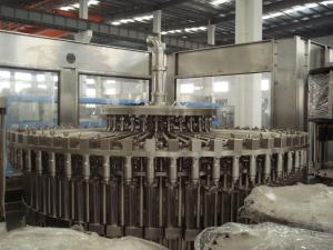 China Automatic PET bottles coffee beer rotary filling line Beverage Filling Machine wholesale