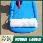 Waterproof Spray Roof Coating For Metal Roof Acrylic Acid Color Steel Tile Anti