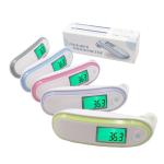 Baby Adult Infrared Thermometer Digital Thermometer Fever Medical Forehead Ear
