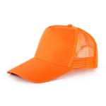 Flyita 100% Cotton Embroidered Ball Cap For Women