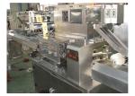 SED-220ZB Stainless Steel Pillow Type Automatic Packing Machine 380V 50HZ Type