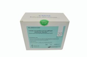 China Novel Coronavirus IgG IgM Antibody Detection Kit Simple Operation wholesale