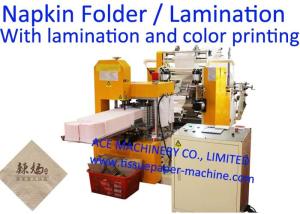 China Mechanical Fold 1000 Sheet/Min Napkin Tissue Paper Machine wholesale