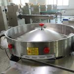 Horizontal Small Fully Automatic Candy Packing Machine