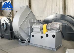 China Exhaust Blower Induced Draught Fan Forced Ventilating Air Filtration System wholesale