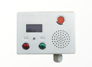 China KJ725(A)-K2 identification card mine wholesale