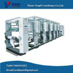 Good Reputation Hot Sale Gravure Printing Machine (YYASY-800B model)