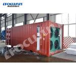 Emerson Marine Slurry Ice Machine for Fish 380V/3P/50HZ Power Supply
