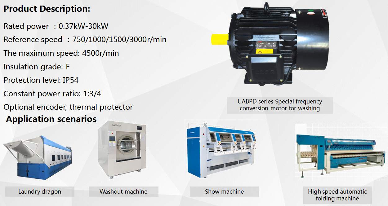 High dehydration speed Slow down the noise washing machine motor price