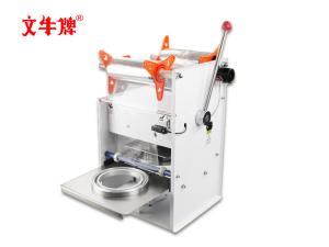 China Sealing machine for Pork Lungs in Chili Sauce wholesale