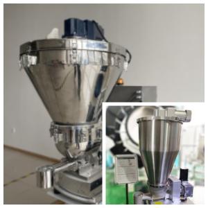 China Twin Screw Powder Feeder Machine For Medicine High Efficient wholesale