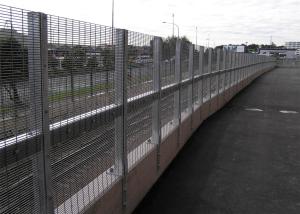China 358 anti-climb fence wholesale