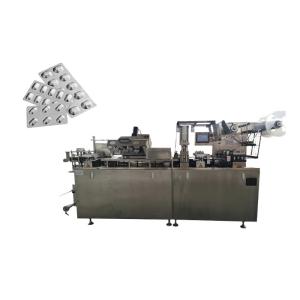 China Pharmaceutical Blister Packing Machine Automatic 50HZ 0.8Mpa wholesale