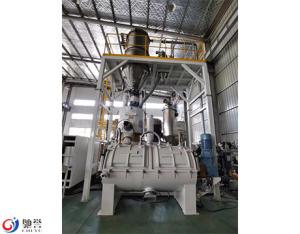 China Horizontal Type Heater – Cooler Combination PVC Mixer wholesale