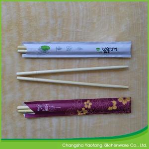 China Nature Round Disposable Bamboo Chopsticks 20cm Eco Friendly Printed Logo wholesale