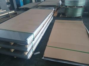 China Sheet Stainless aisi 201 304 wholesale