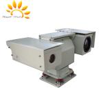 PTZ Surveillance Long Range Vehicle Mounted Dual Thermal Imaging Camera