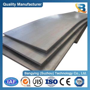 China 1018 Cold Rolled Carbon Steel Sheet Metal with ISO Certification wholesale