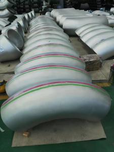 China WP11 WP22 Welded Steel Pipe Fittings High Temperature Butt Weld Cross Butt Weld Reducer wholesale