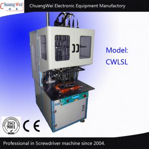 China Iron Copper Stainless Steel Screw Tightening Machine Fasten 2-16 Screws At A Time wholesale
