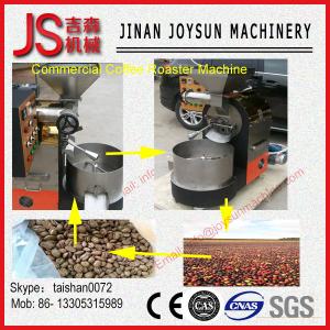 China Stainless Steel professional coffee commercial roaster machine wholesale