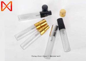 China 10ml Glass Spray Bottles , Glass Cosmetic Spray Bottles Eye Essence Container wholesale