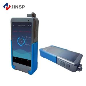 China Chemical Pharmaceutical Biochemical Materials Quality Control Handheld Raman Spectrometer wholesale