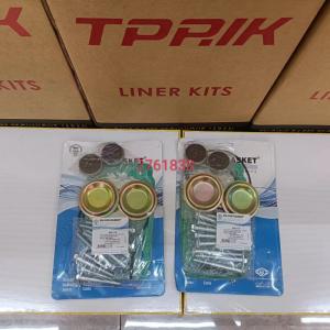 China 3099100 3097143 Engine Gasket Kit 3090383 3090377 275548 3090471 276183S wholesale