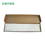 Ceres Sm102 Ink Duct Foil For Offset Printing Press