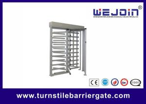China Full Height Turnstile Speed Gate Systems wholesale
