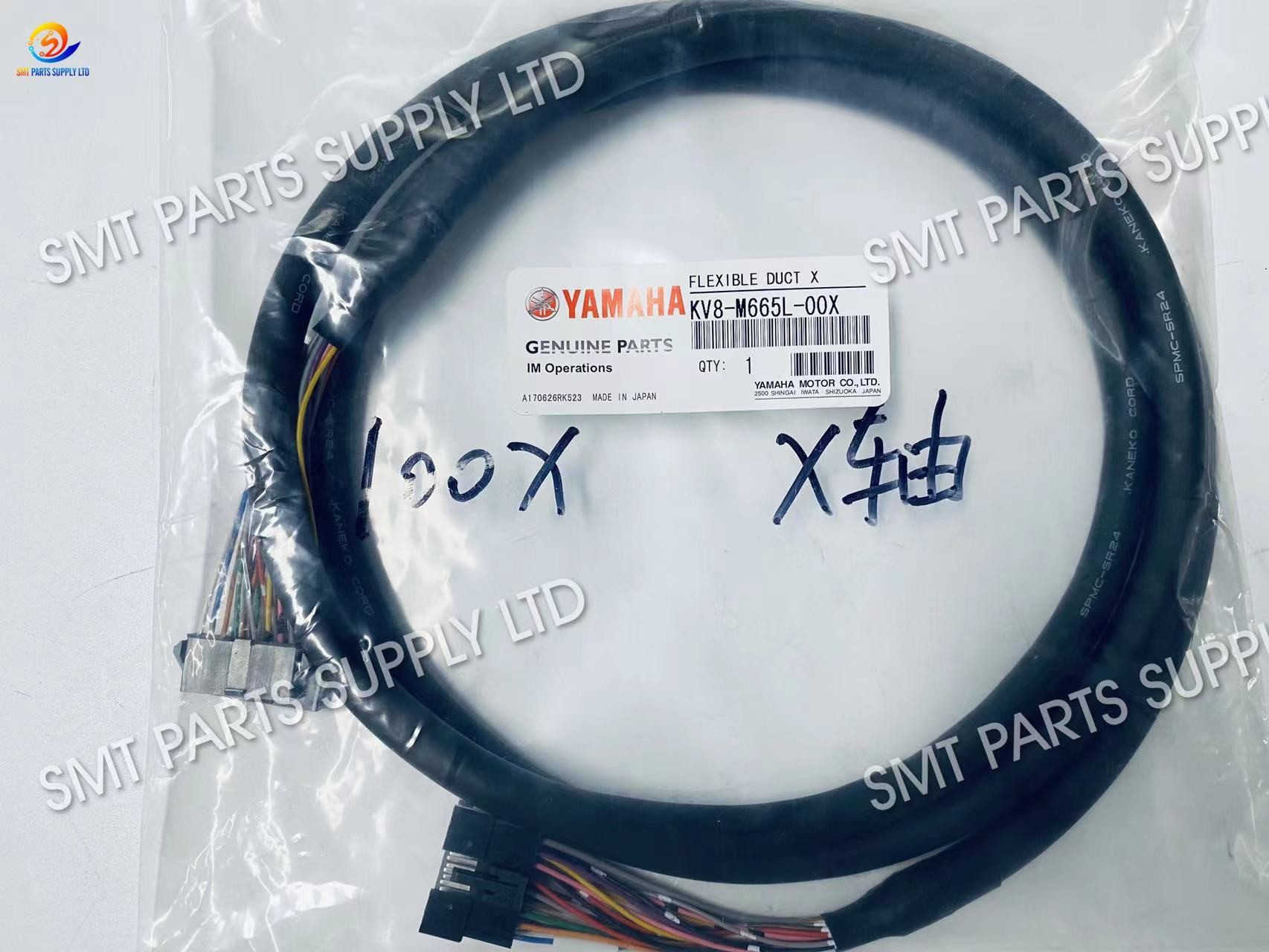 SMT YAMAHA YV100X X AXIS KV8-M665L-00X HNS Z R X FLEX Original New Or Copy
