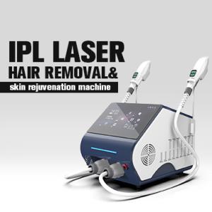 China IPL OPT SHR Laser Hair Removal Machine Elight RF Skin Rejuvenation 2500W wholesale