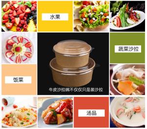 China recycled paper bowls brown paper coffee cups cardboard bowls disposable wholesale
