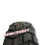 Original Quality Dongfeng Double Star/Aeolus 12.5R20 Truck Tyre with Inner Tube