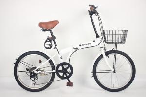 China 6 Speed Adult Men Folding Road Bike V Brake on sale