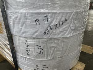 China PH15-7Mo Cold Rolled Stainless Steel Strip In Coil UNS S15700 Sheet wholesale