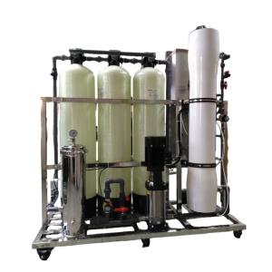 China Huamo RO Reverse Osmosis Water Purification Industrial Equipment wholesale