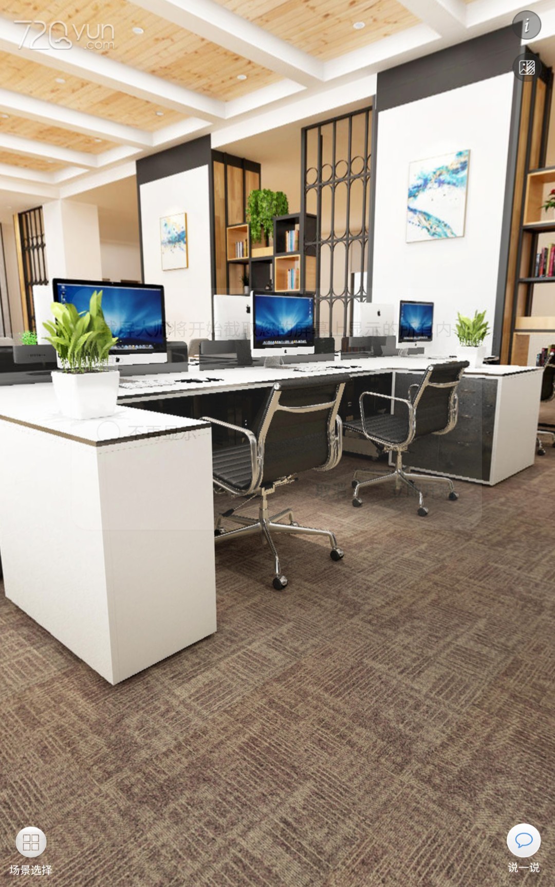 50 Cm X 50cm Size Nylon Carpet Tiles Commercial Grade Carpet Squares