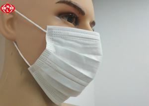 China Hypoallergenic Disposable Non Woven Mask With Double Nose Bar wholesale