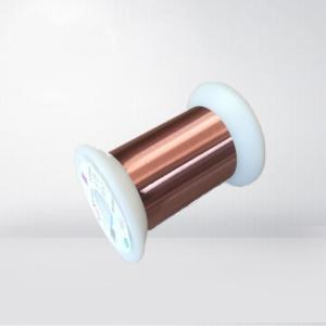 China Ultra Fine Winding Wire Round Enamel Magnetic Copper Wire For Motor wholesale