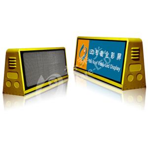 China P5 4G Vehicle Top Advertising Taxi Roof LED Sign Messages Outdoor Waterproof Led Screen wholesale
