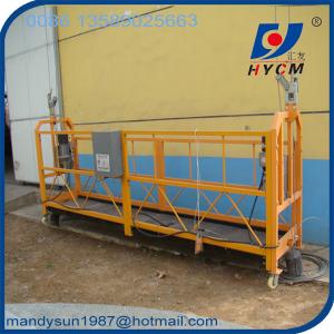 China ZLP630 Suspended Working Platform / Gondola / Cradle / Suspended Platform wholesale