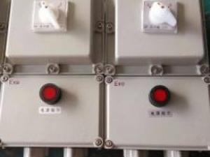 China BDZ52 Explosion Proof Circuit Breaker Aluminum Alloy Material Customized wholesale