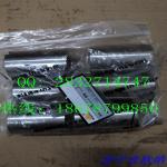 SHANTUI SD16 BULLDOZER SHAFT : 16Y-15-00031 SD16 shaft