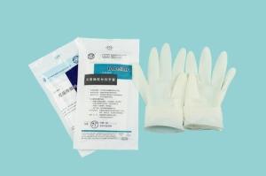 China Sterilized Rubber Disposable Medical Gloves Blue / White Color CE Certificate wholesale