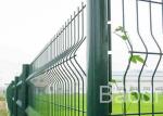 W Shaped Welded Wire Fencing Panels , City Transit Metal Wire Fencing