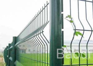 China W Shaped Welded Wire Fencing Panels , City Transit Metal Wire Fencing wholesale