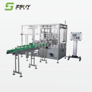 China 380V Horizontal Automatic Carton Packing Machine Cardboard Box Packaging 15 Cases/Min wholesale