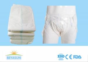 China Breathable Medical Adult Disposable Diapers With Tabs , Old People Diapers wholesale