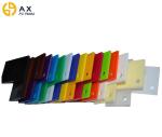 Lucite Opaque 3mm Thin Plexiglass Sheets